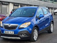 Used Vauxhall Mokka S 137 HP (100 kW) 2016 Blue SUV