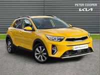 Used Kia Stonic 100 HP (73 kW) 2023 Yellow SUV