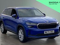Used Skoda Kodiaq SE L 204 HP (150 kW) 2024 Blue SUV