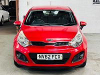 Used Kia Rio 107 HP (78 kW) 2013 Red Hatchback