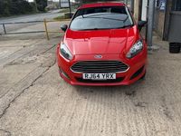 Used Ford Fiesta Studio 60 HP (44 kW) 2016 Hatchback