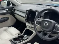 Used Volvo XC40 Ultra 197 HP (144 kW) 2026 SUV