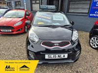 Used Kia Picanto 68 HP (50 kW) 2015 Black Hatchback