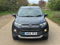 Used Ford Ecosport Titanium 2015 Grey SUV