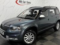 Used Skoda Yeti 2015 Grey SUV