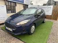 Used Ford Fiesta 95 HP (69 kW) 2015 Multicoloured Van