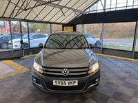Used VW Tiguan Match 184 HP (135 kW) 2015 Grey SUV