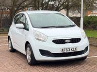 Used Kia Venga 89 HP (65 kW) 2013 White Hatchback