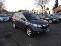 Begagnad Honda CR-V ES 138 HK (101 kW) 2007 Grå SUV