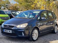 Used Ford C-MAX Titanium 125 HP (91 kW) 2008 Grey MPV