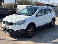 Used Nissan Qashqai +2 N-TEC 110 HP (80 kW) 2011 White SUV