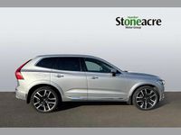 Used Volvo XC60 Inscription 247 HP (181 kW) 2020 Silver SUV