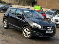 Used Nissan Qashqai Acenta 117 HP (86 kW) 2011 Black SUV