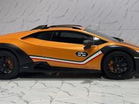 Used Lamborghini Huracán 610 HP (448 kW) 2023 Coupe