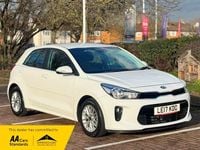 Used Kia Rio 99 HP (72 kW) 2017 White Hatchback