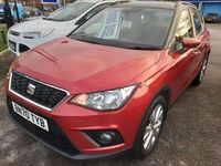 Used Seat Arona SE Technology 95 HP (69 kW) 2020 Red SUV