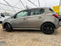 Used Vauxhall Corsa Edition 2015 Brown Hatchback