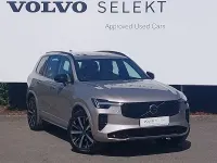 Used Volvo XC90 Plus 250 HP (183 kW) 2025 Gold SUV