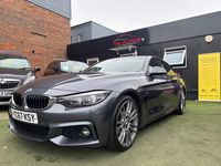 Used BMW 420 M Sport 2017 Grey Coupe