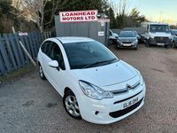 Used Citroën C3 PureTech 2016 White Hatchback