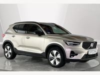 Used Volvo XC40 Plus 211 HP (155 kW) 2023 SUV