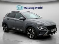 Used Hyundai Kona Premium 120 HP (88 kW) 2022 SUV