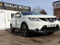 Used Nissan Qashqai N-TEC 115 HP (84 kW) 2017 White SUV