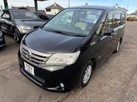 used Nissan Serena 2.0 hybrid