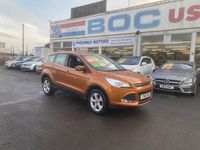 Used Ford Kuga Zetec 182 HP (133 kW) 2016 Gold SUV