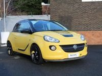 Used Vauxhall Adam Slam 2016 Yellow Hatchback