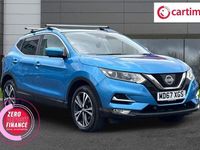 Used Nissan Qashqai N-Connecta 110 HP (80 kW) 2017 Blue SUV