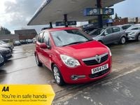 Used Vauxhall Agila 94 HP (69 kW) 2014 Red MPV