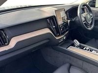 Used Volvo XC60 Plus 345 HP (253 kW) 2025 Grey SUV