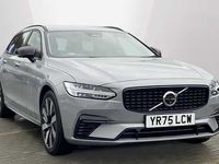 New Volvo V90 Plus 345 HP (253 kW) 2026 Estate