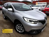 Used Renault Kadjar Dynamique 110 HP (80 kW) 2016 Silver SUV