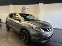 Used Nissan Qashqai N-Connecta 2016 Grey SUV