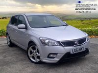Used Kia Ceed 113 HP (83 kW) 2011 Silver Hatchback