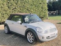 Used Mini Cooper 2014 Hatchback