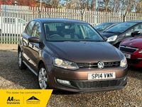 Used VW Polo Edition 2014 Brown Hatchback