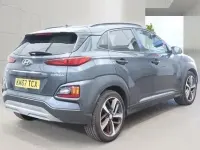 Used Hyundai Kona Premium SE 120 HP (88 kW) 2017 Grey SUV