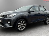Used Kia Stonic 120 HP (88 kW) 2020 SUV