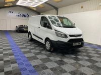 Used Ford Transit Custom 100 HP (73 kW) 2014 White Van