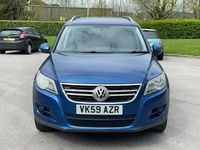 Używany VW Tiguan SE 140 KM (102 kW) 2009 Niebieski SUV