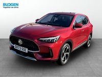 Used MG HS Trophy 162 HP (119 kW) 2023 Red SUV