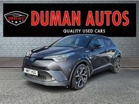 Usado Toyota C-HR 122 HP (89 kW) 2017 Cinzento SUV