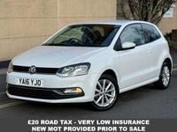 Used VW Polo Match 60 HP (44 kW) 2016 White Hatchback