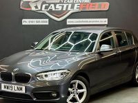 Usado BMW 116 116 CV (85 kW) 2019 Gris Utilitario