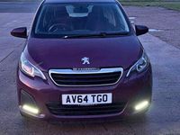 Used Peugeot 108 Active 68 HP (50 kW) 2014 Mauve Hatchback