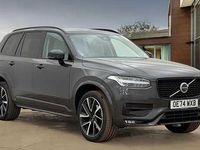 Used Volvo XC90 Plus 247 HP (181 kW) 2025 SUV