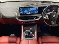 Used BMW XM Comfort Edition 644 HP (473 kW) 2024 Grey SUV